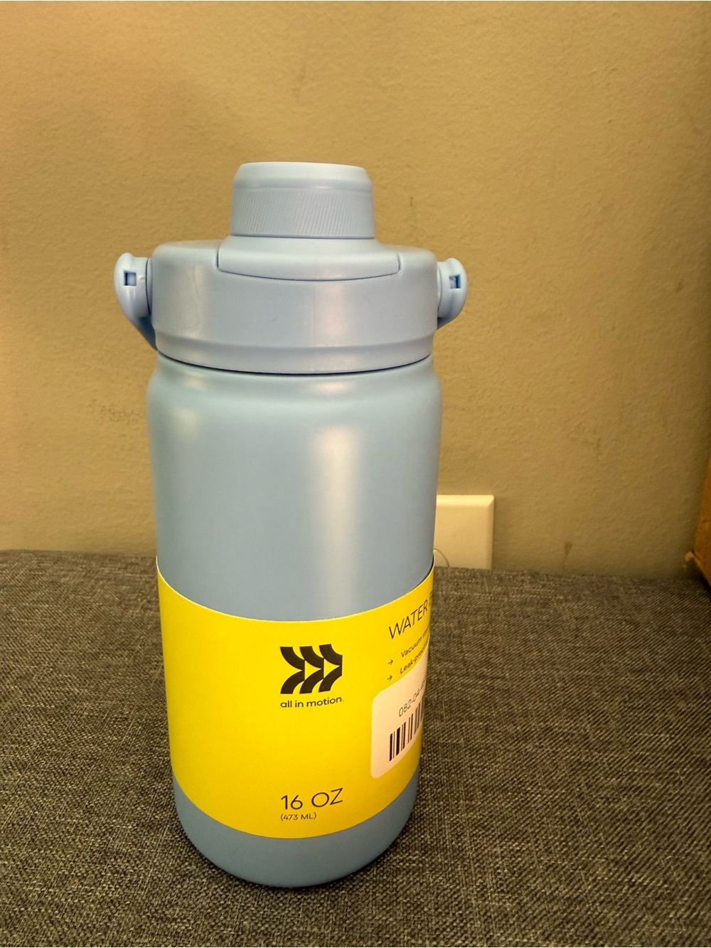 All in Motion insulated 16oz water bottle with twist cap. NWT.